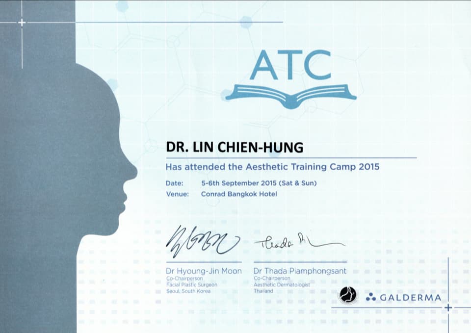 林醫師 證照 ATC Has attended the Aesthetic Training Camp 2015 pichi
